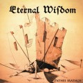 Buy Eternal Wisdom - Pathei Mathos Mp3 Download