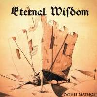 Purchase Eternal Wisdom - Pathei Mathos