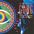 Buy Gong - The Birthday Party - 25Th Anniversary CD1 Mp3 Download