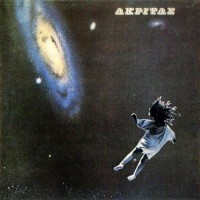 Purchase Akritas - Akritas (Vinyl)