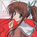 Buy Aya Hirano - Akaneiro Ni Somaru Saka Ending Theme Nagase Minato (MCD) Mp3 Download