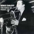 Buy Serge Chaloff - The Fable Of Mabel (Vinyl) Mp3 Download