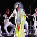 Buy Björk - Vulnicura Strings Mp3 Download