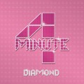 Buy 4Minute - Diamond Mp3 Download