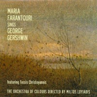 Purchase Maria Farantouri - Maria Farantouri Sings George Gershwin