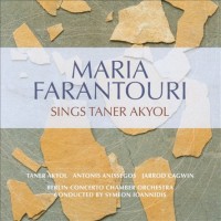 Purchase Maria Farantouri - Maria Farantouri Sings Taner Akyol