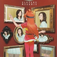 Purchase Hayashibara Megumi - Slayers Megumix CD1