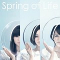 Buy Perfume - Spring Of Life (MCD) Mp3 Download