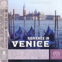 Purchase Butch Baldassari - Romance In Venice