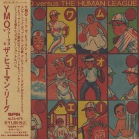 Purchase The Human League - YMO versus Human League