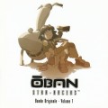 Buy Taku Iwasaki - Oban Star-Racers Bande Originale Vol. 1 Mp3 Download