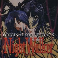 Purchase VA - Night Walker - The Midnight Detective Soundtrack