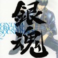 Purchase VA - Gintama OST 2 Mp3 Download