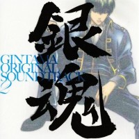 Purchase VA - Gintama OST 2