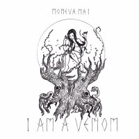 Purchase Moneva Mai - I Am A Venom
