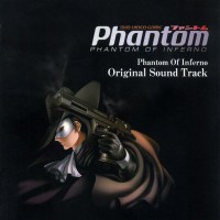 Purchase VA - Phantom Of Inferno Soundtrack (DVD Game Version) CD2