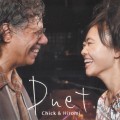 Buy Chick & Hiromi - Duet CD1 Mp3 Download