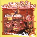 Buy Massilia Sound System - Aiollywood Mp3 Download