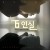 Buy Geummi & Sung Hoon - 6 Persons Room Mp3 Download