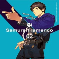 Purchase Akira Kushida - Samurai Flamenco Vol. 2