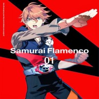 Purchase Takayuki Miyauchi - Samurai Flamenco Vol1
