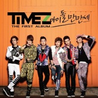 Purchase Timez - Idol Hooray (EP)