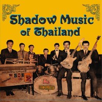 Purchase VA - Shadow Music Of Thailand