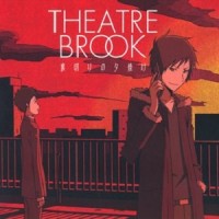 Purchase Theatre Brook - Uragiri No Yuuyake