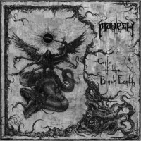 Purchase Maveth - Coils Of The Black Earth