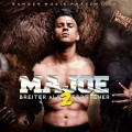 Buy Majoe - Breiter Als 2 Türsteher Mp3 Download