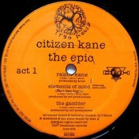 Purchase Citizen Kane - The Epic (EP) (Vinyl)