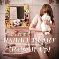 Buy Florence + The Machine - Rabbit Heart (EP) Mp3 Download