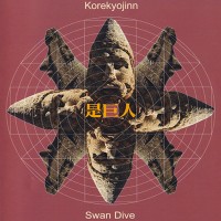 Purchase Korekyojinn - Swan Dive