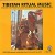 Buy Lamas & Monks Of The Four Great Orders - Tibetian Ritual Music Mp3 Download