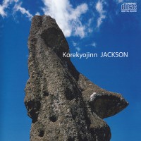 Purchase Korekyojinn - Jackson (Remix V2.1)