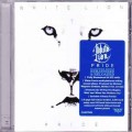 Buy White Lion - Pride (Rock Candy Remastered & Reloaded) Mp3 Download