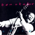 Buy Ben Okafor - Nkiru Mp3 Download