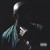Buy Freddie Gibbs - Shadow of a Doubt Mp3 Download