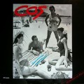 Buy COS - Hotel Atlantic (EP) (Vinyl) Mp3 Download