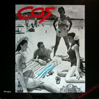 Purchase COS - Hotel Atlantic (EP) (Vinyl)