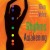 Buy Glen Velez - Rhythms Of Awakening Mp3 Download