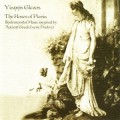 Buy Yiannis Glezos - The Roses Of Pieria Mp3 Download