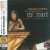 Buy Mitsuko Uchida - Mozart: Piano Concertos No. 23, K488 & No. 24, K491 (With The Cleveland Orchestra) Mp3 Download