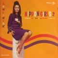 Buy VA - Nippon Girls Volume 2 Mp3 Download