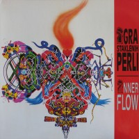Purchase Igra Staklenih Perli - Inner Flow (Vinyl)