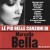 Buy Marcella Bella - Le Più Belle Canzoni Mp3 Download