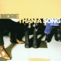 Buy More Than A Song - More Than A Song Mp3 Download