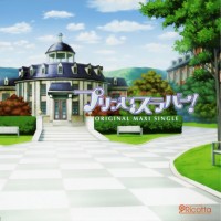 Purchase VA - Princess Lover! (MCD)