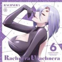 Purchase Nakamura Sakura - Monster Musume No Iru Nichijou Character Song 6 - Rachnera