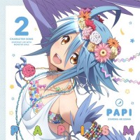Purchase Ozawa Ari - Monster Musume No Iru Nichijou Character Song 2 - Papi